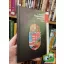 Hoppál Dezső: A történelmi Magyarország vármegyéinek címerei - 1899