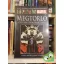 Marvel: Megtorló: Üdv újra itthon, Frank!  Marvel 44.kötet ll.-rész (Fóliás)