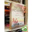 Nora Roberts: Ufer der Hoffnung     