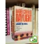 James W. Hall: Under Cover of Daylight