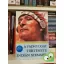 Dee Brown: A Vadnyugat története indián szemmel