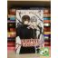 Hino Matsuri: Vampire Knight 2. (Vampire Knight 2.) (magyar nyelvű manga)