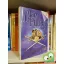 Mary Jo Putney: Végzetes csók (Őrzők 1.) (Romantikus regények)
