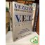 Thomas Gordon: V. E. T. - Vezetői Eredményességi Tréning