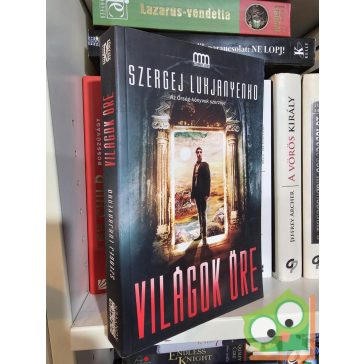   Szergej Lukjanyenko: Világok őre (Világok őre 1.) (Ritka)