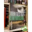 John Gilstrap: Könyörtelenül (Világsikerek)