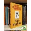 Kurt Vonnegut: Kékszakáll