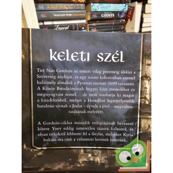 Wayne Chapman: Keleti szél  (Tier Nan Gorduin-ciklus 5.) (M.A.G.U.S.)