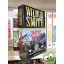 Wilbur Smith - David Churchill: Courtney háború (Courtney 17.)