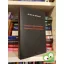 Alain de Benoist: Zarathustra nyomában (ritka)