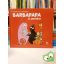 Annette Tison, Talus Taylor: A zenekar (Barbapapa 4.)