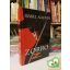 Isabel Allende: Zorro