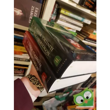   Komoróczy Géza: A zsidók története Magyarországon I-II. (2 kötet együtt)