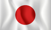 Japán nyelvű könyv